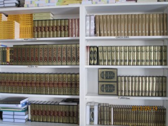 nagoyamosque-office-bookshelf